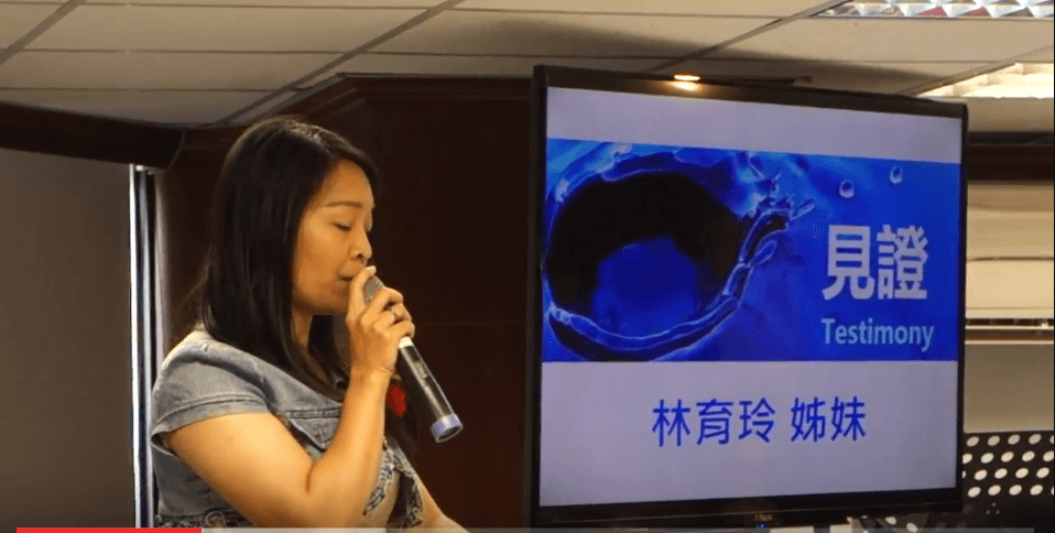 2017 – 05 – 14 育玲於母親節見證全家得救